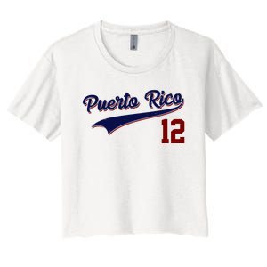 Retro Puerto Rico 12 Beisbol Jersey Boricua Baseball Women's Crop Top Tee