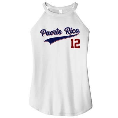 Retro Puerto Rico 12 Beisbol Jersey Boricua Baseball Women's Perfect Tri Rocker Tank