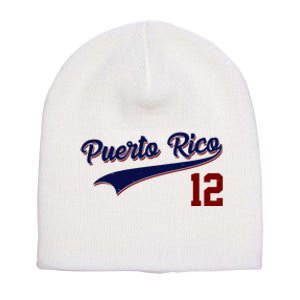 Retro Puerto Rico 12 Beisbol Jersey Boricua Baseball Short Acrylic Beanie