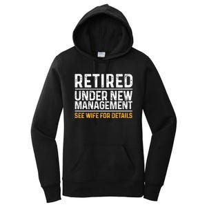 Retirement Party Women's Pullover Hoodie