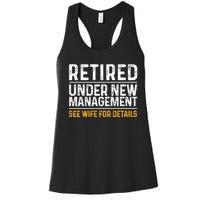 Retirement Party Women's Racerback Tank