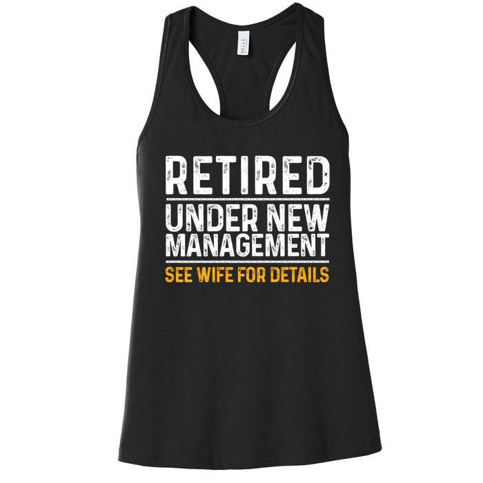 Retirement Party Women's Racerback Tank