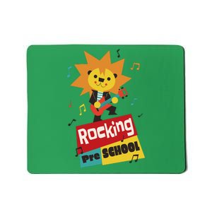 Rocking Pre School Lion Guitar Mousepad