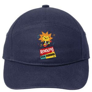 Rocking Pre School Lion Guitar 7-Panel Snapback Hat