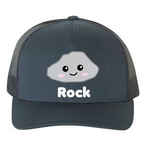 Rock Paper Scissors Easy Group Halloween Costume Funny Yupoong Adult 5-Panel Trucker Hat