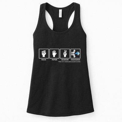Rock Paper Scissor Hadouken Always Wins Womens Tank Top