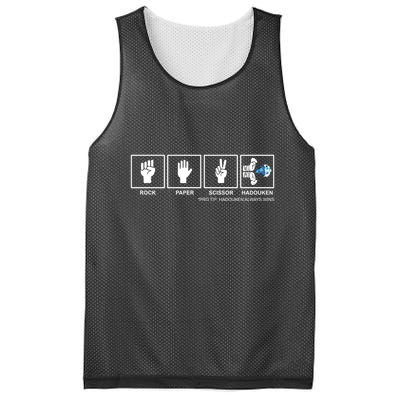 Rock Paper Scissor Hadouken Always Wins Mesh Reversible Basketball Jersey Tank
