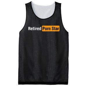 Retired Porn Star Online Pornography Adult Humor Mesh Reversible Basketball Jersey Tank