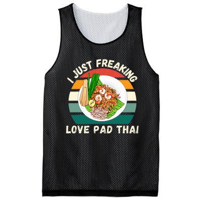 Retro Pad Thai I Just Freaking Love Pad Thai Food Lover Mesh Reversible Basketball Jersey Tank