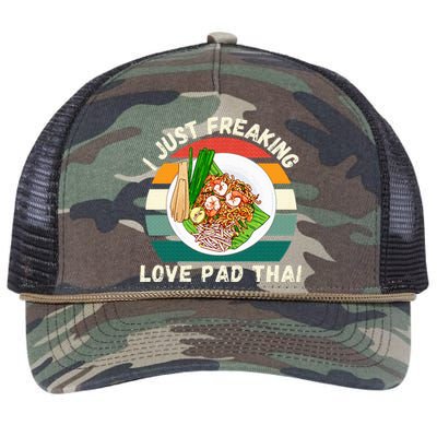 Retro Pad Thai I Just Freaking Love Pad Thai Food Lover Retro Rope Trucker Hat Cap