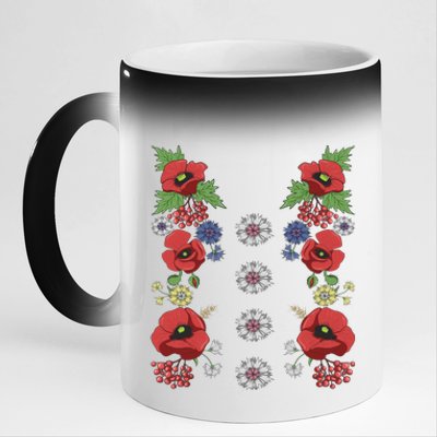 Red Poppies Tee Cute Floral Ukrainian Vyshyvanka Style Poppy Gift 11oz Black Color Changing Mug