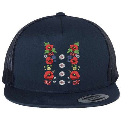 Red Poppies Tee Cute Floral Ukrainian Vyshyvanka Style Poppy Gift Flat Bill Trucker Hat