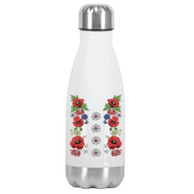 Red Poppies Tee Cute Floral Ukrainian Vyshyvanka Style Poppy Gift Stainless Steel Insulated Water Bottle