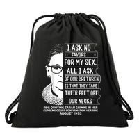 Rbg Quote Ruth Bader Ginsburg I Ask No Favor Drawstring Bag