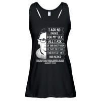 Rbg Quote Ruth Bader Ginsburg I Ask No Favor Ladies Essential Flowy Tank