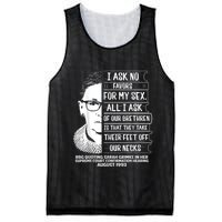 Rbg Quote Ruth Bader Ginsburg I Ask No Favor Mesh Reversible Basketball Jersey Tank