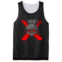 Reserved Revenge #2 Mesh Reversible Basketball Jersey Tank