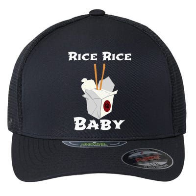 Rice Rice Baby! Funny Cool Chinese Asian Food Flexfit Unipanel Trucker Cap