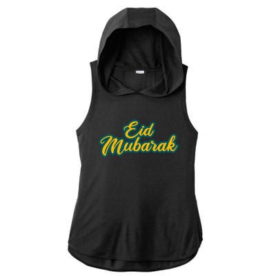 Retro Ramadan Eid Mubarak Ladies PosiCharge Tri-Blend Wicking Draft Hoodie Tank