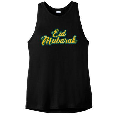 Retro Ramadan Eid Mubarak Ladies PosiCharge Tri-Blend Wicking Tank