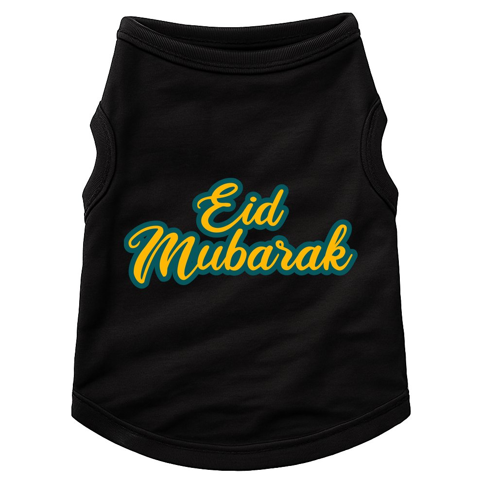 Retro Ramadan Eid Mubarak Doggie Tank