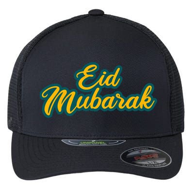 Retro Ramadan Eid Mubarak Flexfit Unipanel Trucker Cap