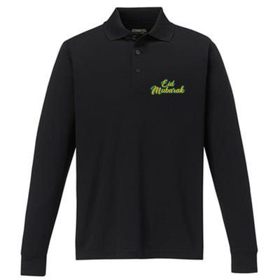 Retro Ramadan Eid Mubarak Performance Long Sleeve Polo