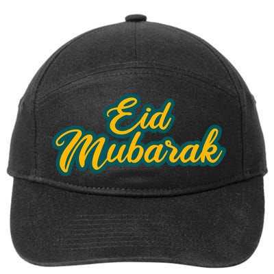 Retro Ramadan Eid Mubarak 7-Panel Snapback Hat