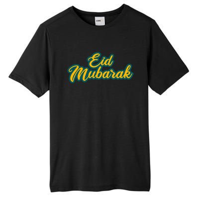 Retro Ramadan Eid Mubarak Tall Fusion ChromaSoft Performance T-Shirt