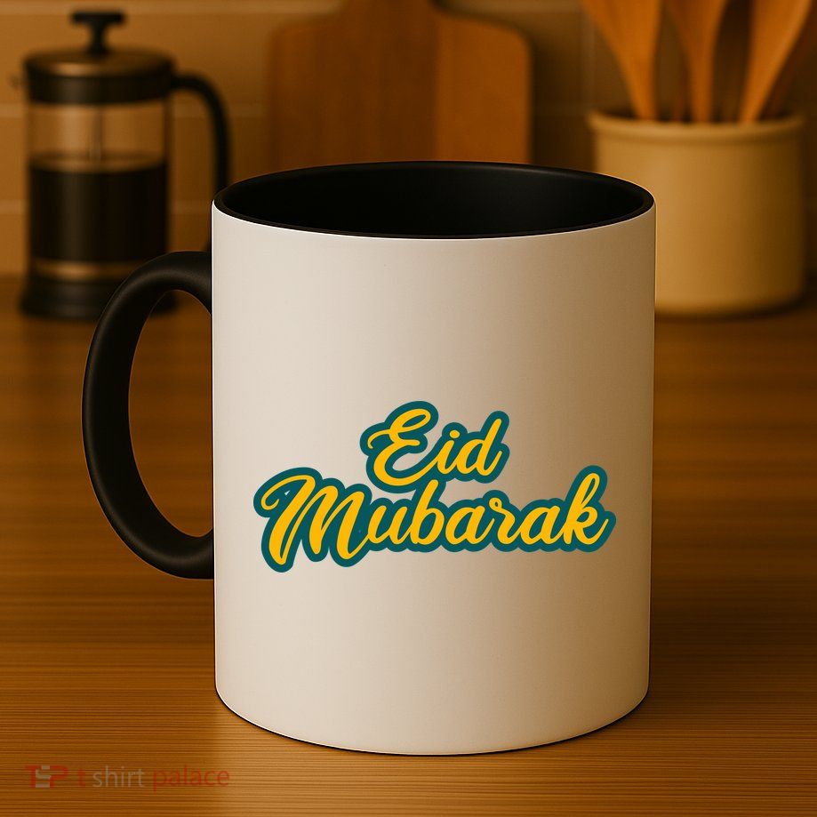 Retro Ramadan Eid Mubarak Mug