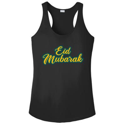 Retro Ramadan Eid Mubarak Ladies PosiCharge Competitor Racerback Tank