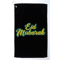 Retro Ramadan Eid Mubarak Golf Towel