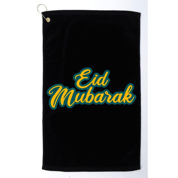 Retro Ramadan Eid Mubarak Golf Towel