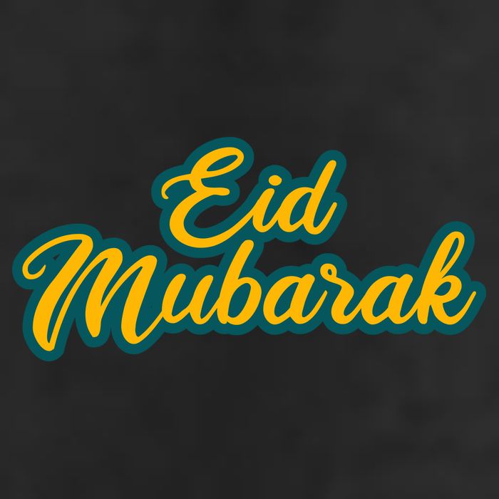Retro Ramadan Eid Mubarak Golf Towel