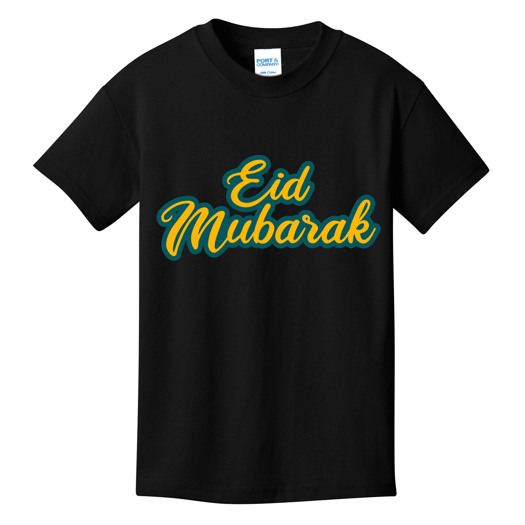 Retro Ramadan Eid Mubarak Kids T-Shirt