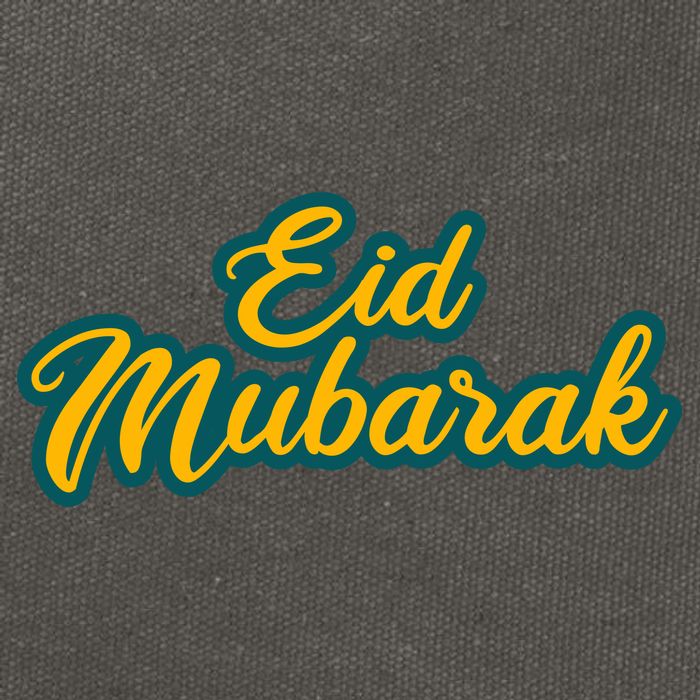 Retro Ramadan Eid Mubarak Cotton Canvas Backpack