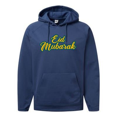 Retro Ramadan Eid Mubarak Performance Fleece Hoodie