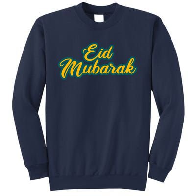 Retro Ramadan Eid Mubarak Sweatshirt