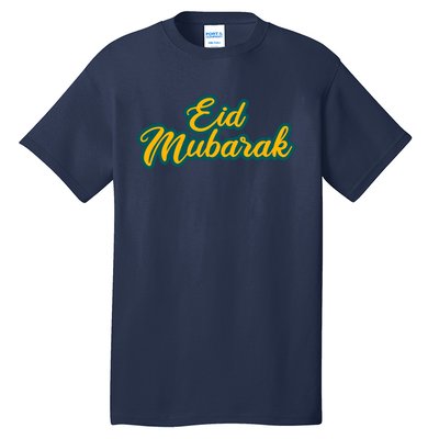 Retro Ramadan Eid Mubarak Tall T-Shirt