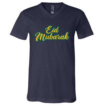 Retro Ramadan Eid Mubarak V-Neck T-Shirt