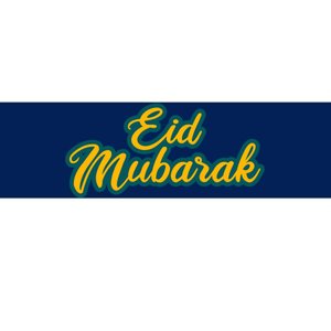 Retro Ramadan Eid Mubarak Bumper Sticker