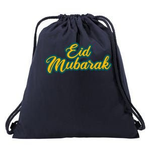 Retro Ramadan Eid Mubarak Drawstring Bag