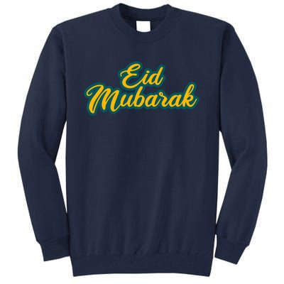 Retro Ramadan Eid Mubarak Tall Sweatshirt