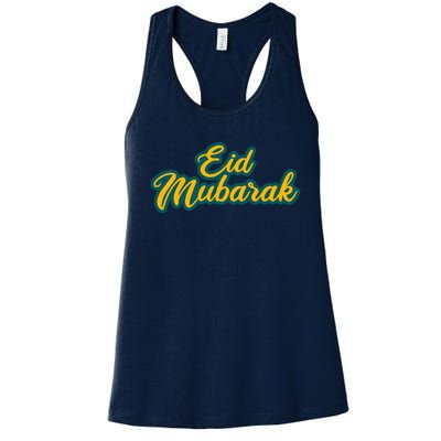 Retro Ramadan Eid Mubarak Women's Racerback Tank