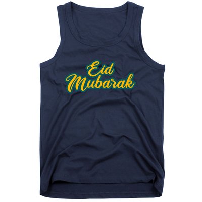 Retro Ramadan Eid Mubarak Tank Top