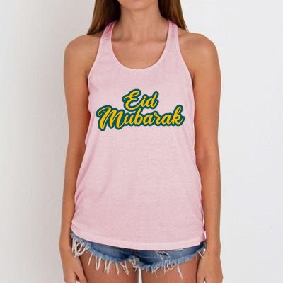 Retro Ramadan Eid Mubarak Women's Knotted Racerback Tank