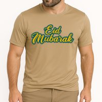 Retro Ramadan Eid Mubarak Cooling Performance Crew T-Shirt