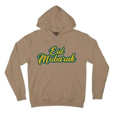 Retro Ramadan Eid Mubarak Hoodie