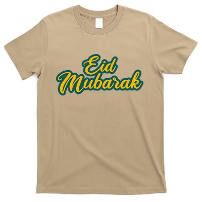 Retro Ramadan Eid Mubarak T-Shirt
