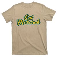 Retro Ramadan Eid Mubarak T-Shirt